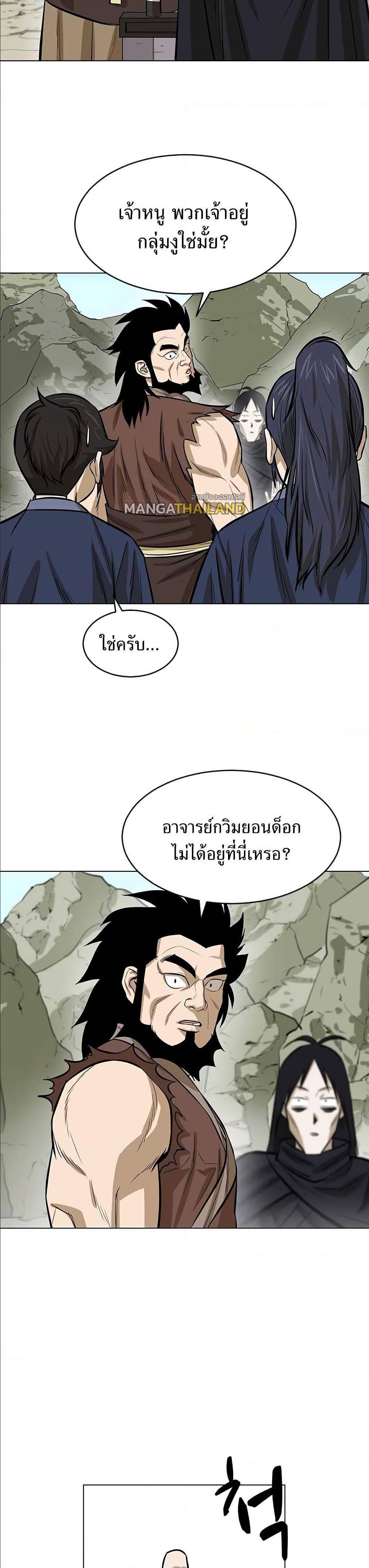 Manga-lc-com อ่านมังงะ อ่านการ์ตูน ออนไลน์ ฟรี Weak Teacher ตอนที่ 1 2 3 4 5 6 7 8 9 10 11 12 13 14 ฟรี ไม่มีโฆษณา Manga-lc - อ่าน มังงะ อ่าน การ์ตูน ออนไลน์ อ่านมังงะ ฟรี