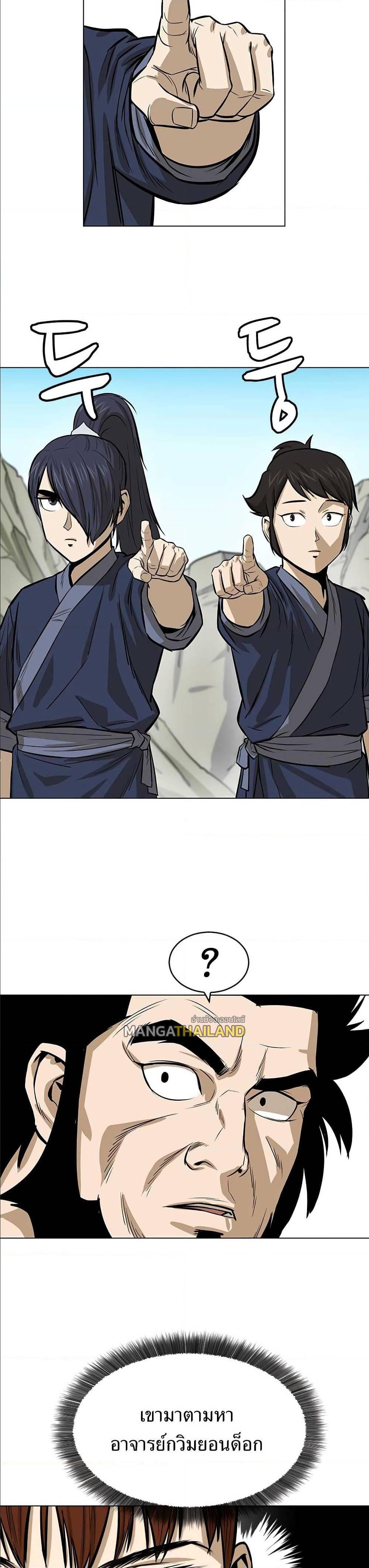 Manga-lc-com อ่านมังงะ อ่านการ์ตูน ออนไลน์ ฟรี Weak Teacher ตอนที่ 1 2 3 4 5 6 7 8 9 10 11 12 13 14 ฟรี ไม่มีโฆษณา Manga-lc - อ่าน มังงะ อ่าน การ์ตูน ออนไลน์ อ่านมังงะ ฟรี