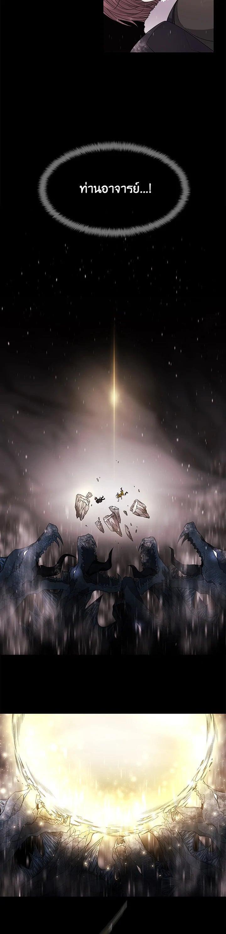 Manga-lc-com อ่านมังงะ อ่านการ์ตูน ออนไลน์ ฟรี Charlotte Has Five Disciples ตอนที่ 1 2 3 4 5 6 7 8 9 10 11 12 13 14 ฟรี ไม่มีโฆษณา Manga-lc - อ่าน มังงะ อ่าน การ์ตูน ออนไลน์ อ่านมังงะ ฟรี