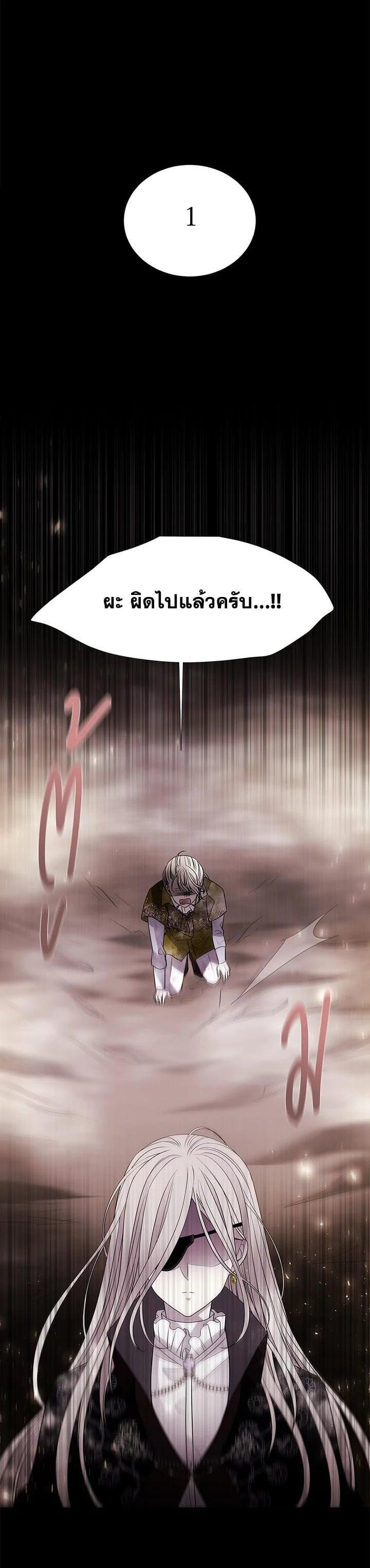 Manga-lc-com อ่านมังงะ อ่านการ์ตูน ออนไลน์ ฟรี Charlotte Has Five Disciples ตอนที่ 1 2 3 4 5 6 7 8 9 10 11 12 13 14 ฟรี ไม่มีโฆษณา Manga-lc - อ่าน มังงะ อ่าน การ์ตูน ออนไลน์ อ่านมังงะ ฟรี