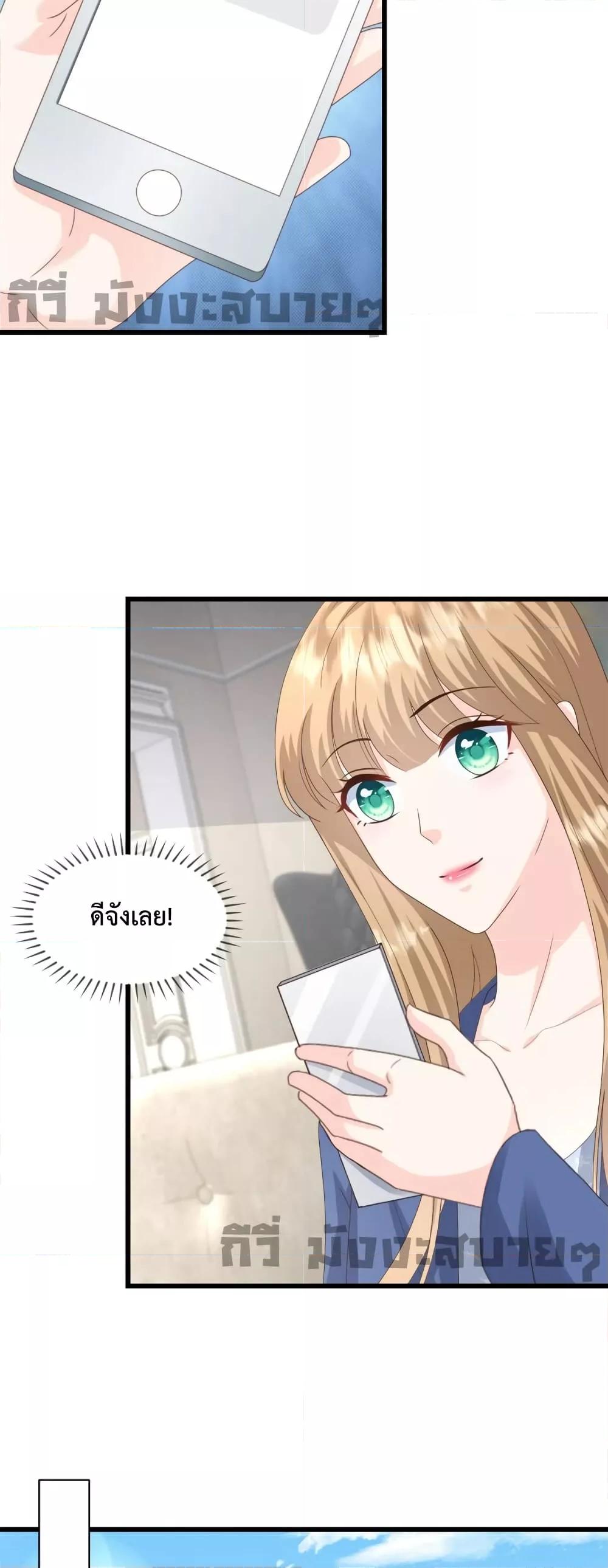 Manga-lc-com อ่านมังงะ อ่านการ์ตูน ออนไลน์ ฟรี Sunsets With You ท่านประธานตัวแสบ ตอนที่ 1 2 3 4 5 6 7 8 9 10 11 12 13 14 ฟรี ไม่มีโฆษณา Manga-lc - อ่าน มังงะ อ่าน การ์ตูน ออนไลน์ อ่านมังงะ ฟรี