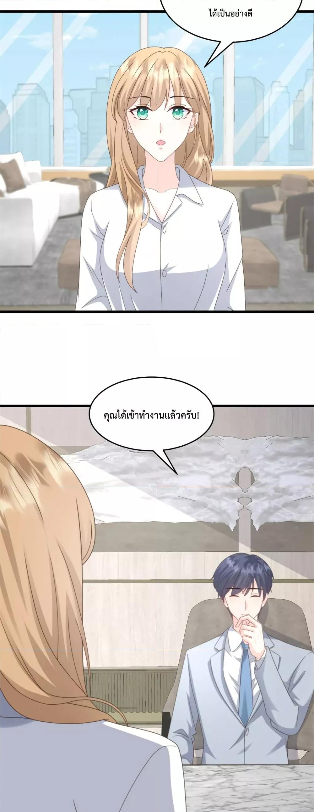 Manga-lc-com อ่านมังงะ อ่านการ์ตูน ออนไลน์ ฟรี Sunsets With You ท่านประธานตัวแสบ ตอนที่ 1 2 3 4 5 6 7 8 9 10 11 12 13 14 ฟรี ไม่มีโฆษณา Manga-lc - อ่าน มังงะ อ่าน การ์ตูน ออนไลน์ อ่านมังงะ ฟรี
