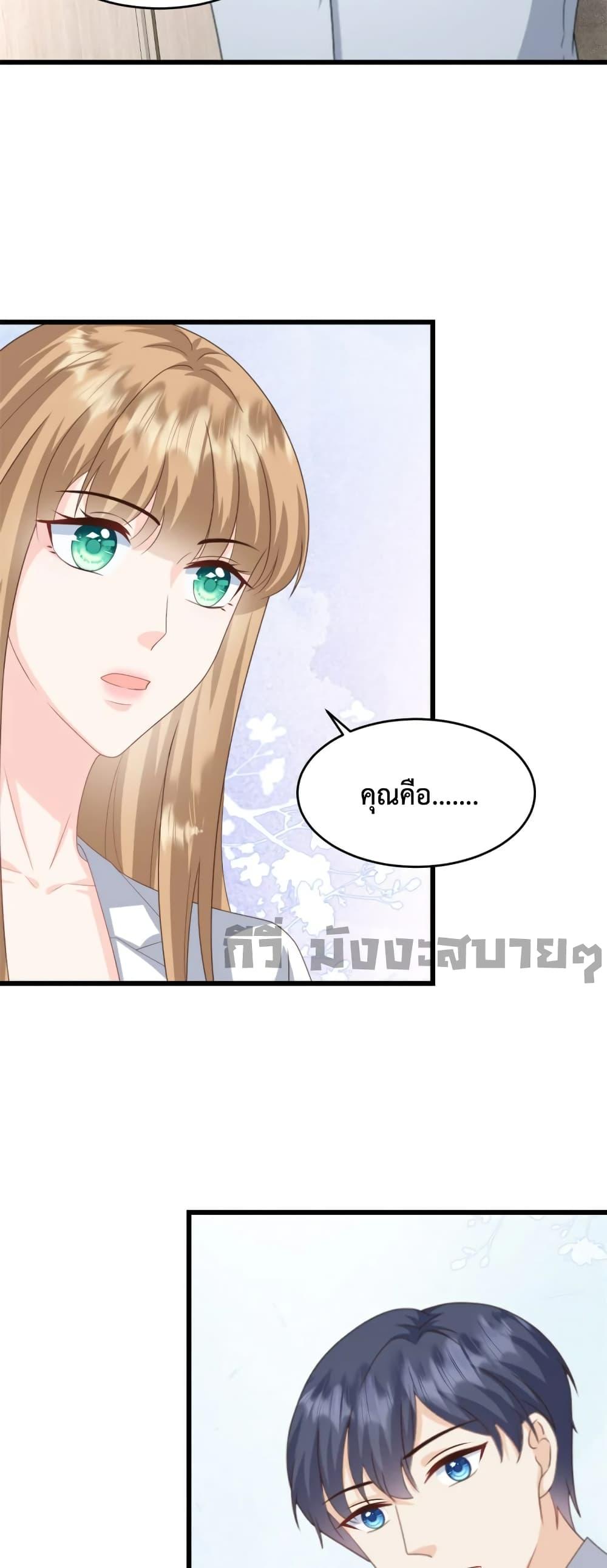 Manga-lc-com อ่านมังงะ อ่านการ์ตูน ออนไลน์ ฟรี Sunsets With You ท่านประธานตัวแสบ ตอนที่ 1 2 3 4 5 6 7 8 9 10 11 12 13 14 ฟรี ไม่มีโฆษณา Manga-lc - อ่าน มังงะ อ่าน การ์ตูน ออนไลน์ อ่านมังงะ ฟรี