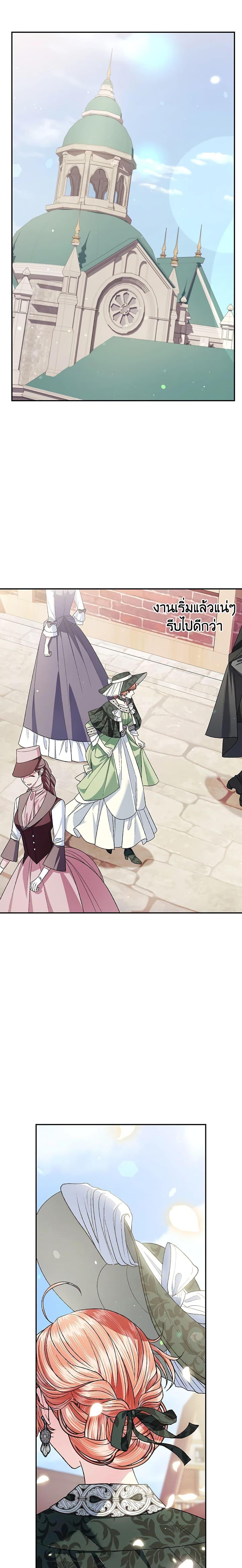 Manga-lc-com อ่านมังงะ อ่านการ์ตูน ออนไลน์ ฟรี Father, I Don’T Want To Get Married! ตอนที่ 1 2 3 4 5 6 7 8 9 10 11 12 13 14 ฟรี ไม่มีโฆษณา Manga-lc - อ่าน มังงะ อ่าน การ์ตูน ออนไลน์ อ่านมังงะ ฟรี