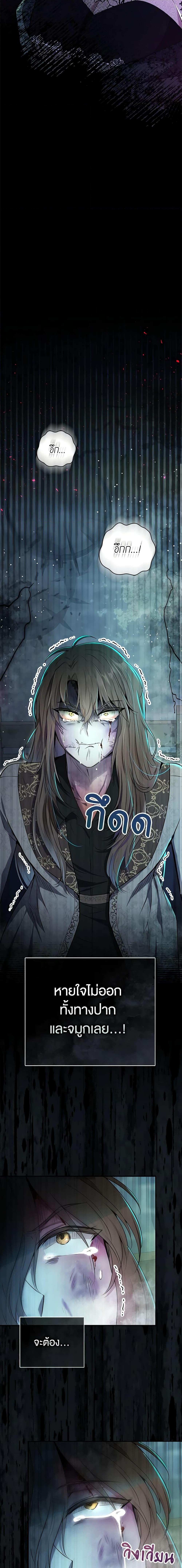 Manga-lc-com อ่านมังงะ อ่านการ์ตูน ออนไลน์ ฟรี Baby Squirrel Is Good at Everything ตอนที่ 1 2 3 4 5 6 7 8 9 10 11 12 13 14 ฟรี ไม่มีโฆษณา Manga-lc - อ่าน มังงะ อ่าน การ์ตูน ออนไลน์ อ่านมังงะ ฟรี