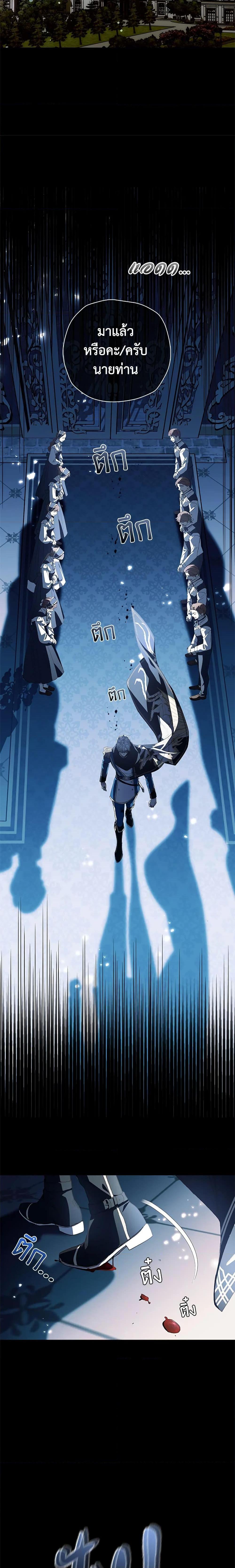 Manga-lc-com อ่านมังงะ อ่านการ์ตูน ออนไลน์ ฟรี Father, I Don’T Want To Get Married! ตอนที่ 1 2 3 4 5 6 7 8 9 10 11 12 13 14 ฟรี ไม่มีโฆษณา Manga-lc - อ่าน มังงะ อ่าน การ์ตูน ออนไลน์ อ่านมังงะ ฟรี