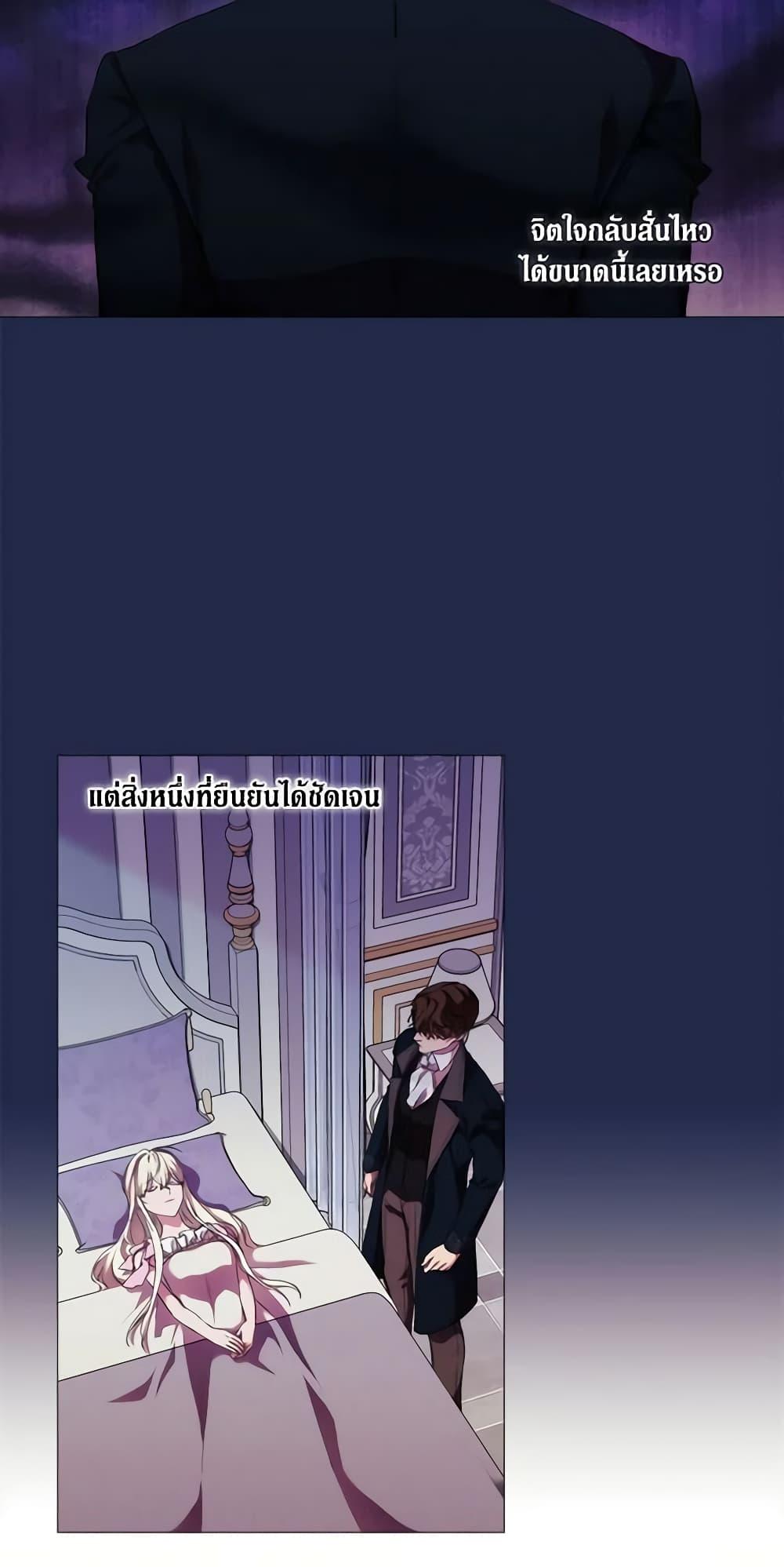 Manga-lc-com อ่านมังงะ อ่านการ์ตูน ออนไลน์ ฟรี When the Villainess Is in Love ตอนที่ 1 2 3 4 5 6 7 8 9 10 11 12 13 14 ฟรี ไม่มีโฆษณา Manga-lc - อ่าน มังงะ อ่าน การ์ตูน ออนไลน์ อ่านมังงะ ฟรี