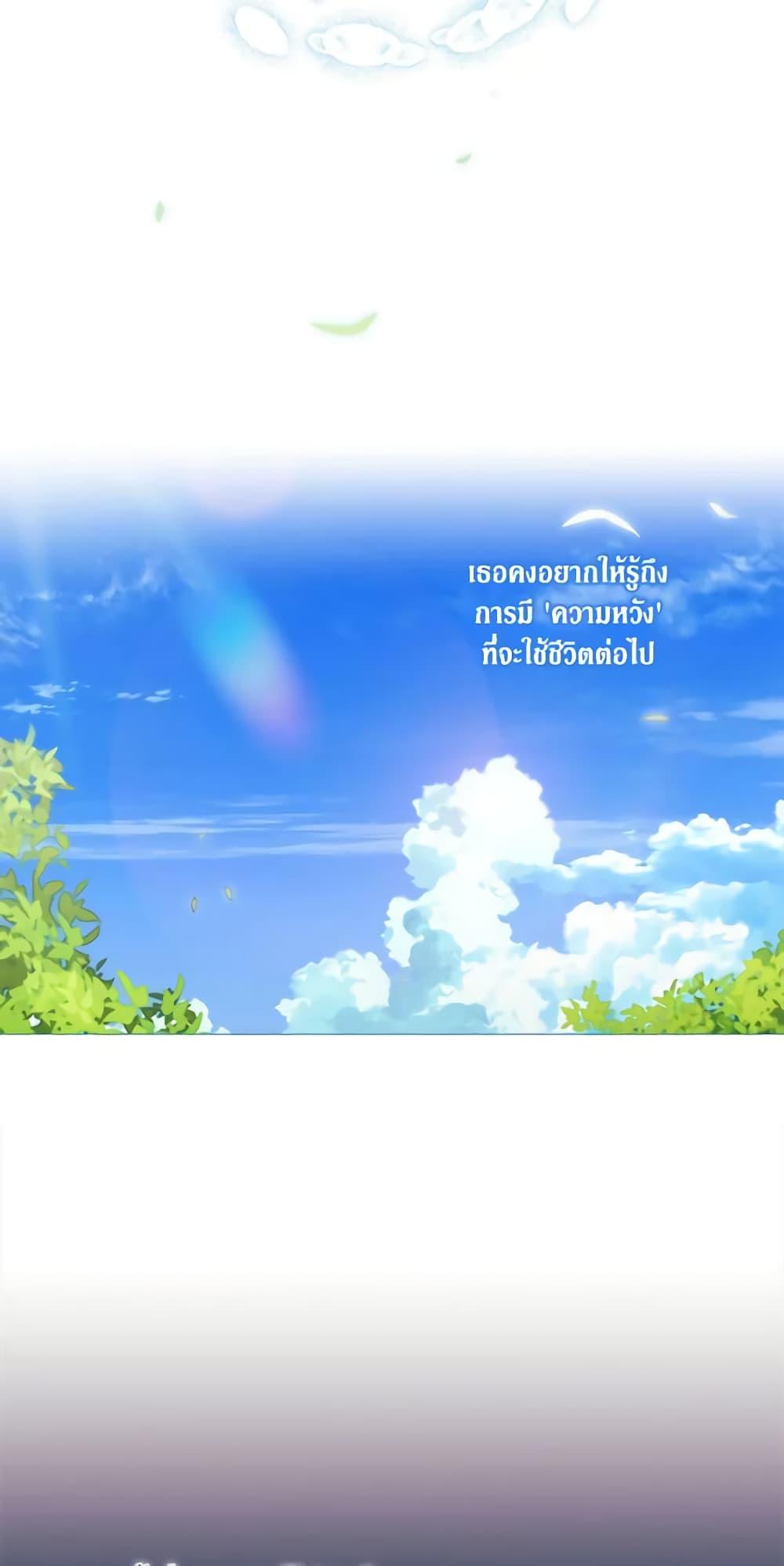 Manga-lc-com อ่านมังงะ อ่านการ์ตูน ออนไลน์ ฟรี When the Villainess Is in Love ตอนที่ 1 2 3 4 5 6 7 8 9 10 11 12 13 14 ฟรี ไม่มีโฆษณา Manga-lc - อ่าน มังงะ อ่าน การ์ตูน ออนไลน์ อ่านมังงะ ฟรี