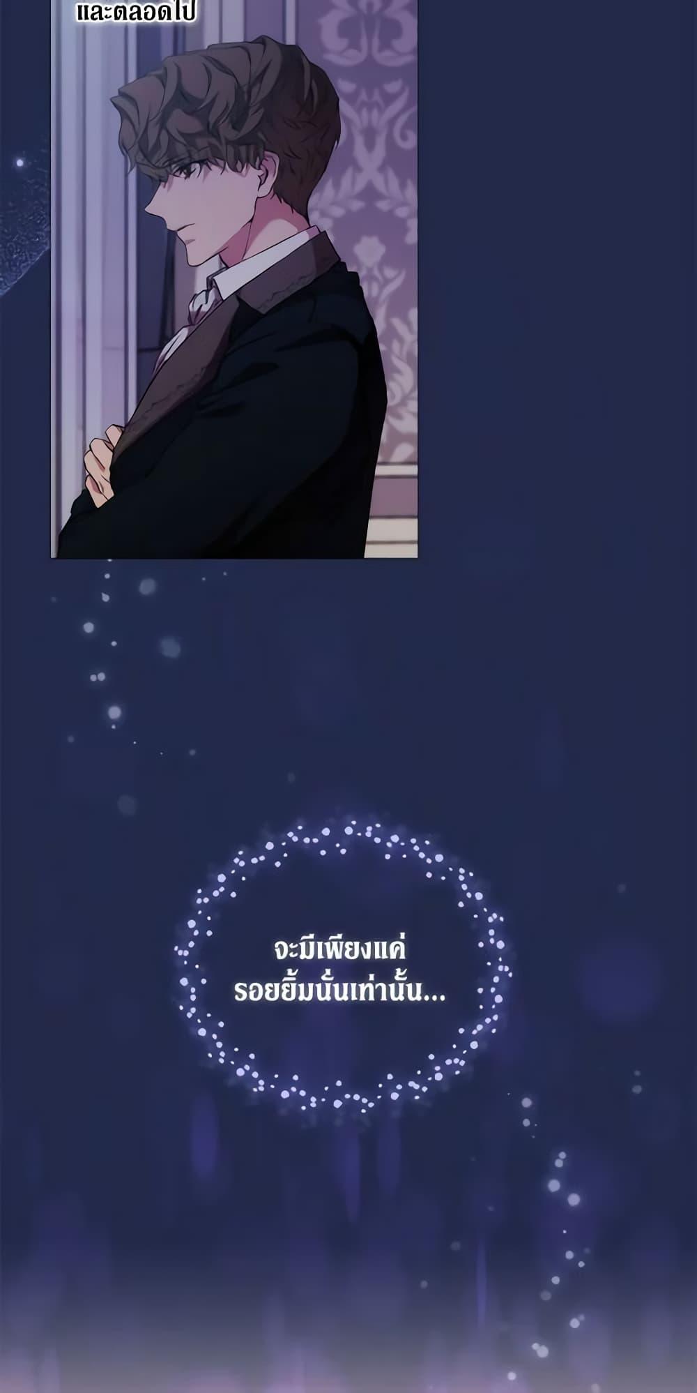 Manga-lc-com อ่านมังงะ อ่านการ์ตูน ออนไลน์ ฟรี When the Villainess Is in Love ตอนที่ 1 2 3 4 5 6 7 8 9 10 11 12 13 14 ฟรี ไม่มีโฆษณา Manga-lc - อ่าน มังงะ อ่าน การ์ตูน ออนไลน์ อ่านมังงะ ฟรี