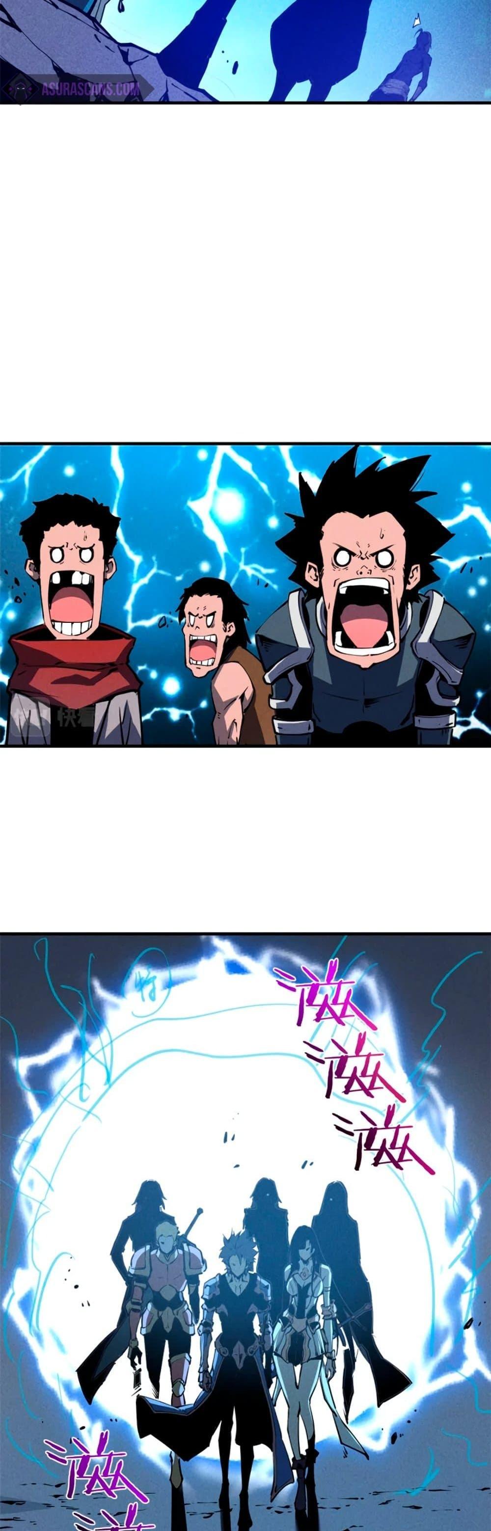 Manga-lc-com อ่านมังงะ อ่านการ์ตูน ออนไลน์ ฟรี Reincarnation Of The Strongest Sword God ตอนที่ 1 2 3 4 5 6 7 8 9 10 11 12 13 14 ฟรี ไม่มีโฆษณา Manga-lc - อ่าน มังงะ อ่าน การ์ตูน ออนไลน์ อ่านมังงะ ฟรี