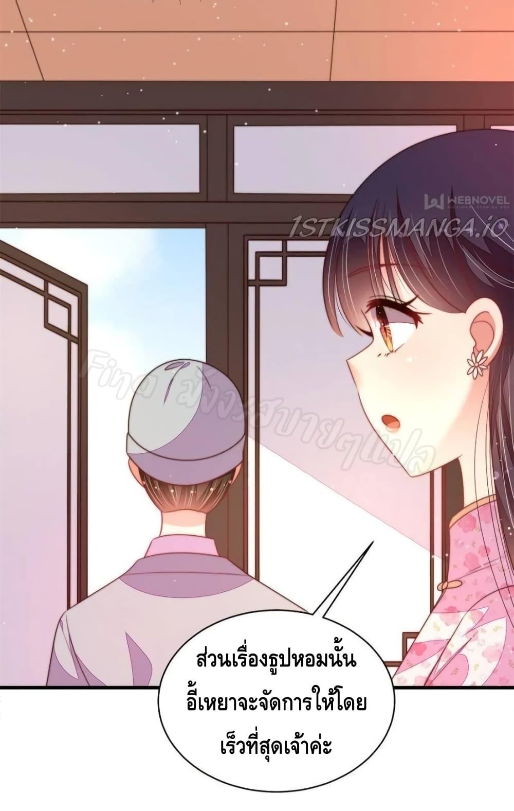 Manga-lc-com อ่านมังงะ อ่านการ์ตูน ออนไลน์ ฟรี MarshalIsJeal ตอนที่ 1 2 3 4 5 6 7 8 9 10 11 12 13 14 ฟรี ไม่มีโฆษณา Manga-lc - อ่าน มังงะ อ่าน การ์ตูน ออนไลน์ อ่านมังงะ ฟรี