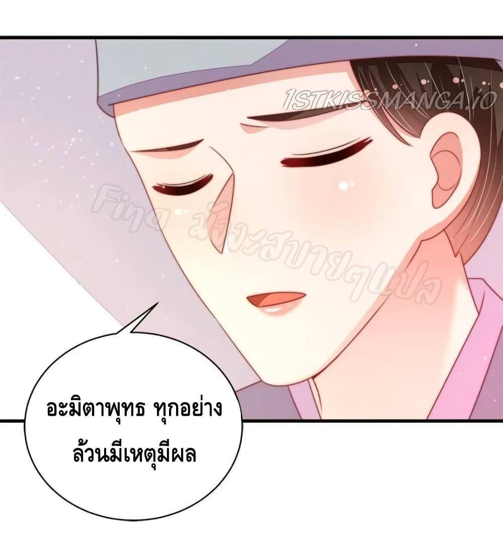 Manga-lc-com อ่านมังงะ อ่านการ์ตูน ออนไลน์ ฟรี MarshalIsJeal ตอนที่ 1 2 3 4 5 6 7 8 9 10 11 12 13 14 ฟรี ไม่มีโฆษณา Manga-lc - อ่าน มังงะ อ่าน การ์ตูน ออนไลน์ อ่านมังงะ ฟรี