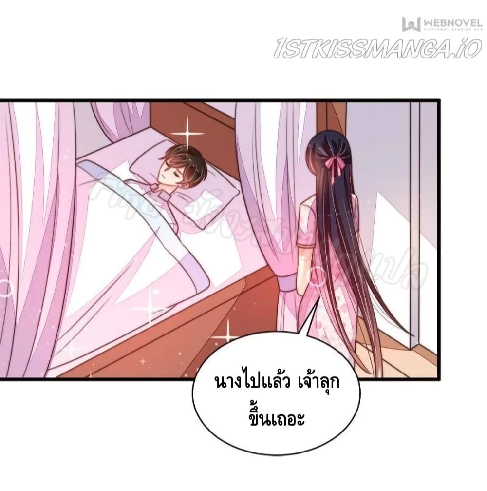 Manga-lc-com อ่านมังงะ อ่านการ์ตูน ออนไลน์ ฟรี MarshalIsJeal ตอนที่ 1 2 3 4 5 6 7 8 9 10 11 12 13 14 ฟรี ไม่มีโฆษณา Manga-lc - อ่าน มังงะ อ่าน การ์ตูน ออนไลน์ อ่านมังงะ ฟรี