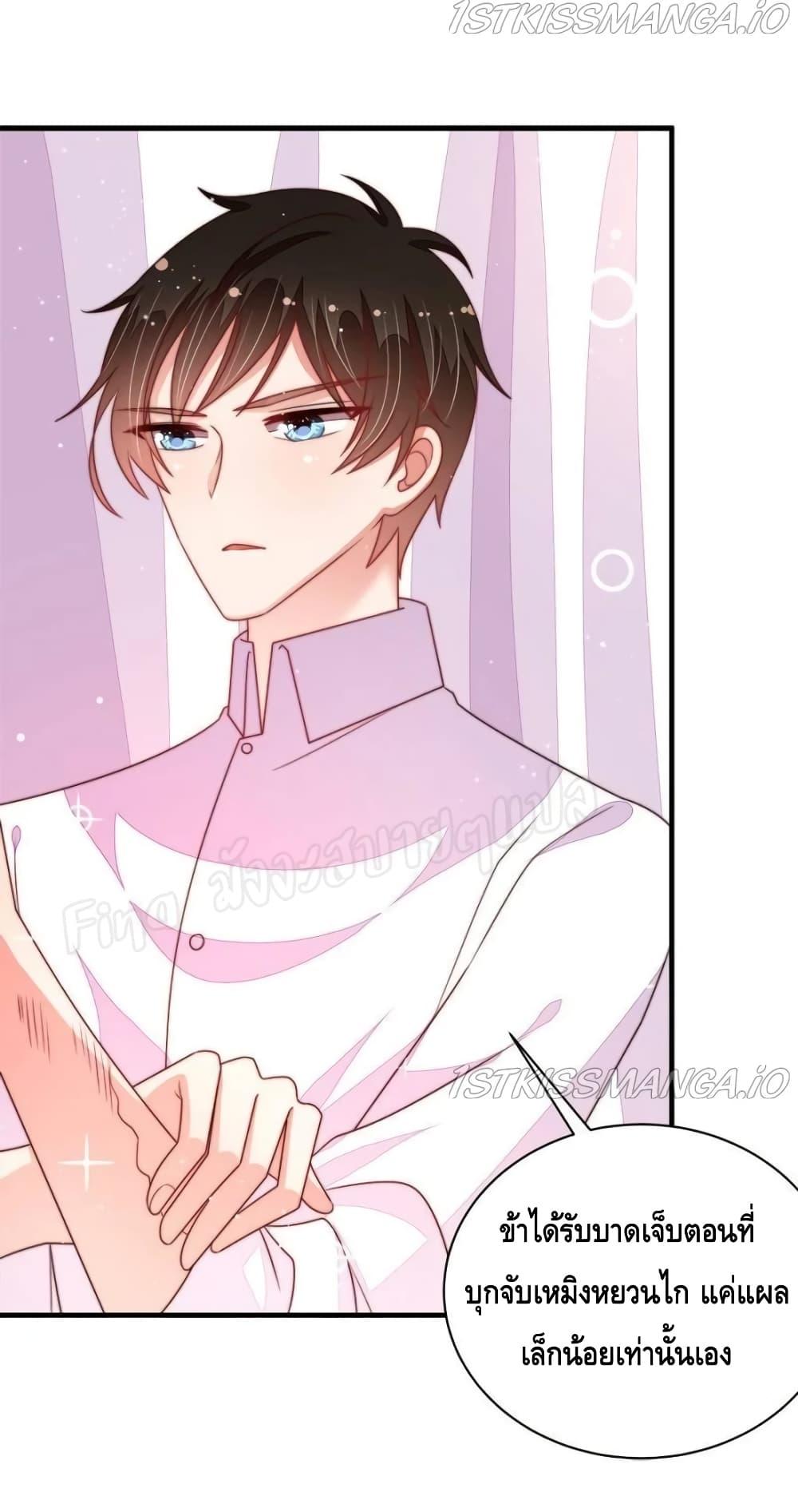 Manga-lc-com อ่านมังงะ อ่านการ์ตูน ออนไลน์ ฟรี MarshalIsJeal ตอนที่ 1 2 3 4 5 6 7 8 9 10 11 12 13 14 ฟรี ไม่มีโฆษณา Manga-lc - อ่าน มังงะ อ่าน การ์ตูน ออนไลน์ อ่านมังงะ ฟรี