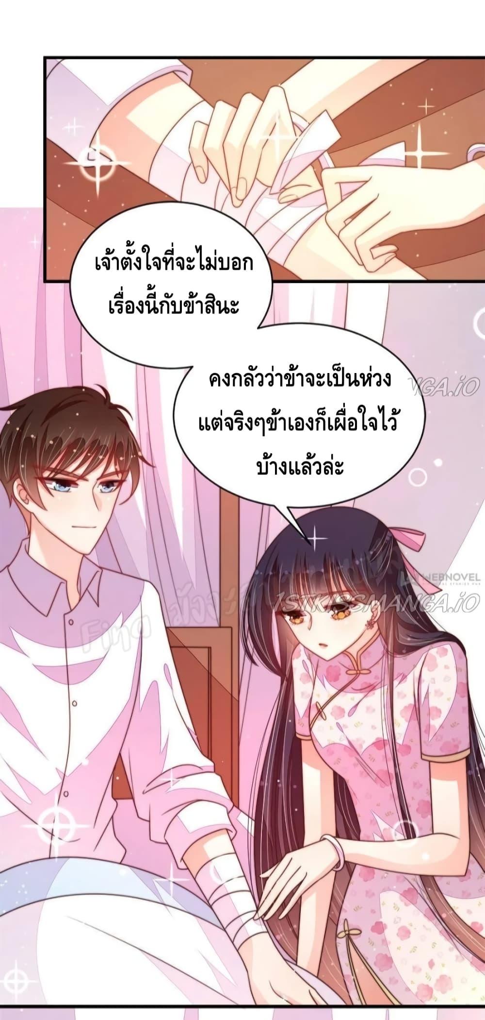 Manga-lc-com อ่านมังงะ อ่านการ์ตูน ออนไลน์ ฟรี MarshalIsJeal ตอนที่ 1 2 3 4 5 6 7 8 9 10 11 12 13 14 ฟรี ไม่มีโฆษณา Manga-lc - อ่าน มังงะ อ่าน การ์ตูน ออนไลน์ อ่านมังงะ ฟรี