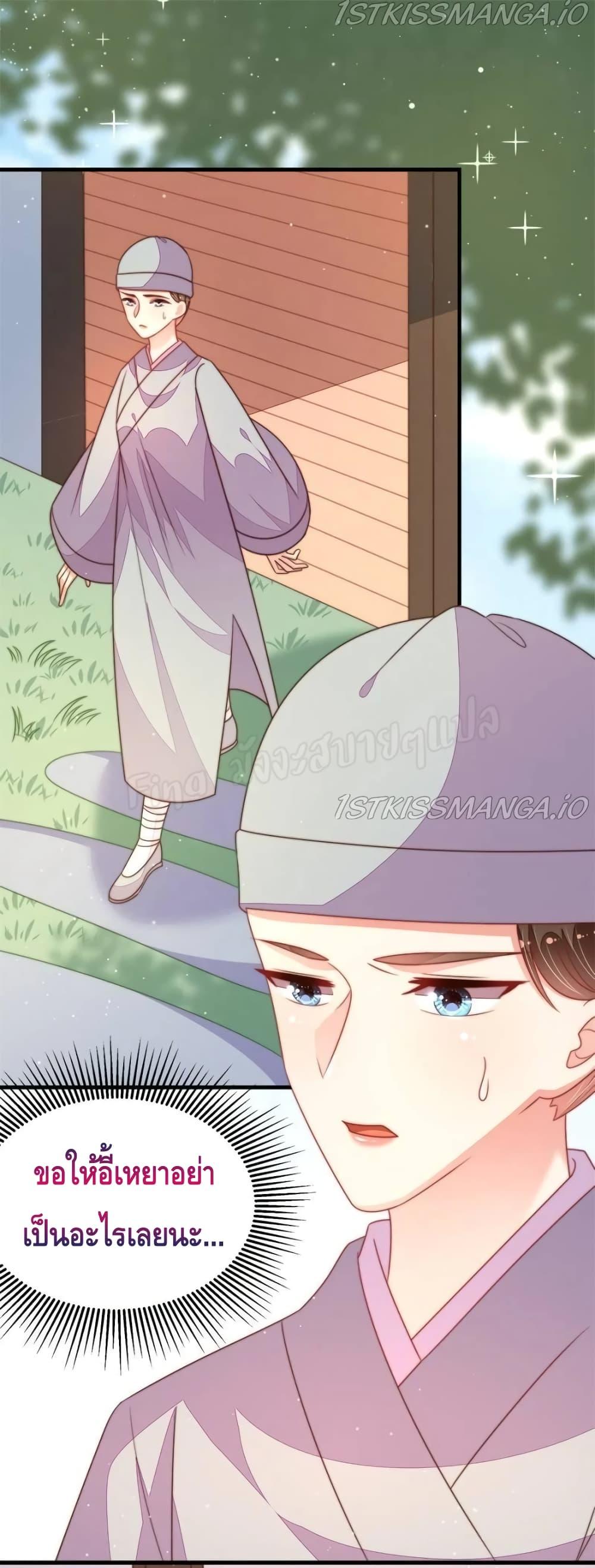 Manga-lc-com อ่านมังงะ อ่านการ์ตูน ออนไลน์ ฟรี MarshalIsJeal ตอนที่ 1 2 3 4 5 6 7 8 9 10 11 12 13 14 ฟรี ไม่มีโฆษณา Manga-lc - อ่าน มังงะ อ่าน การ์ตูน ออนไลน์ อ่านมังงะ ฟรี