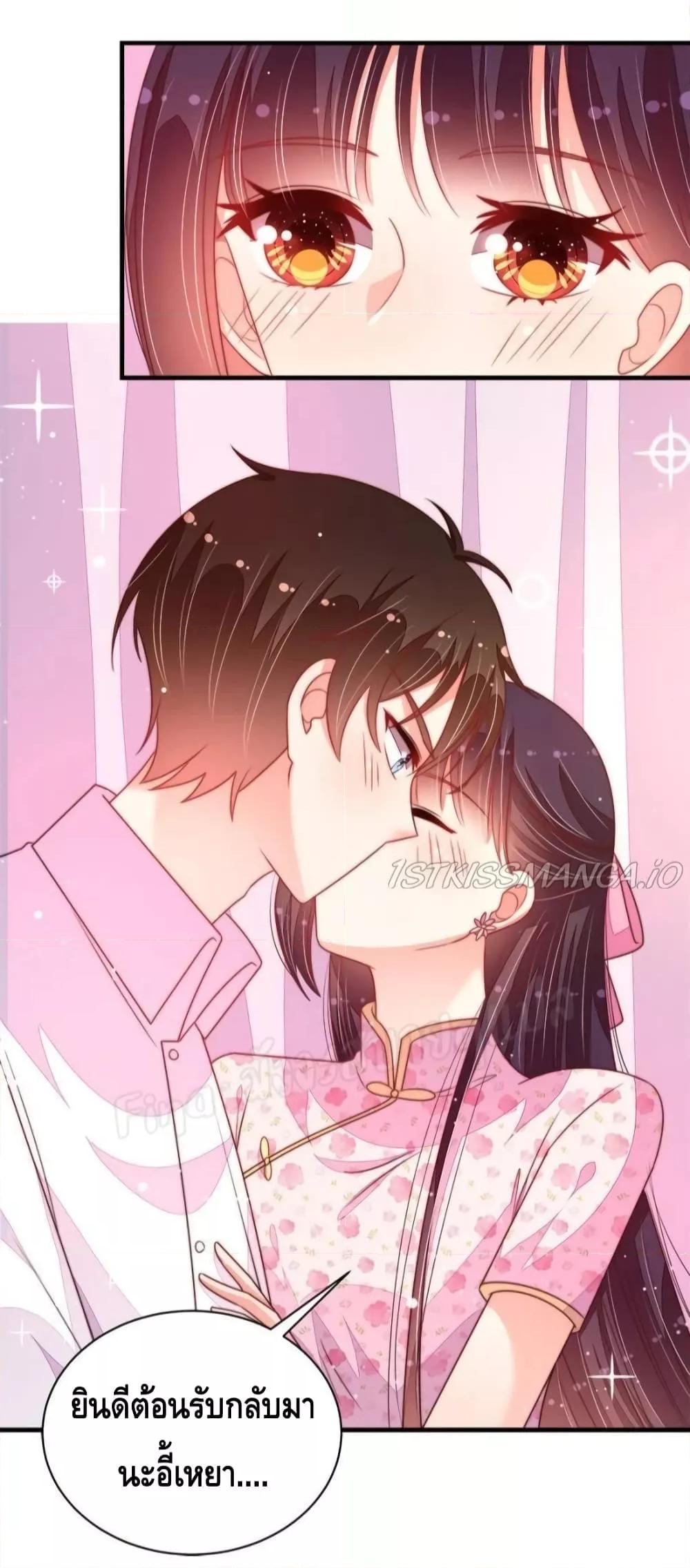 Manga-lc-com อ่านมังงะ อ่านการ์ตูน ออนไลน์ ฟรี MarshalIsJeal ตอนที่ 1 2 3 4 5 6 7 8 9 10 11 12 13 14 ฟรี ไม่มีโฆษณา Manga-lc - อ่าน มังงะ อ่าน การ์ตูน ออนไลน์ อ่านมังงะ ฟรี