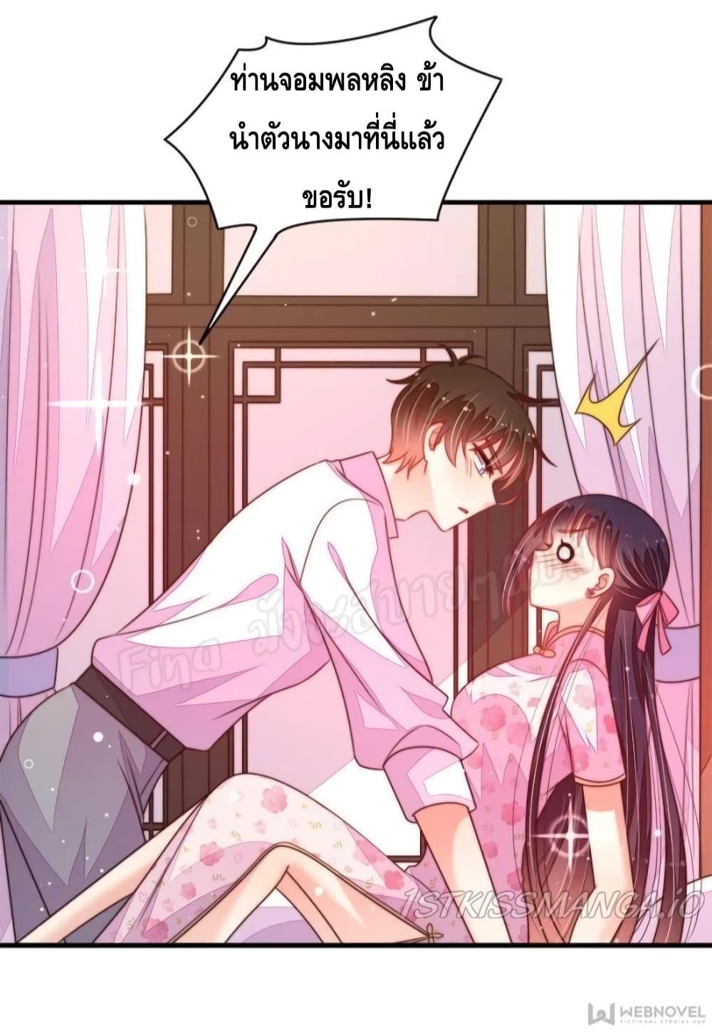 Manga-lc-com อ่านมังงะ อ่านการ์ตูน ออนไลน์ ฟรี MarshalIsJeal ตอนที่ 1 2 3 4 5 6 7 8 9 10 11 12 13 14 ฟรี ไม่มีโฆษณา Manga-lc - อ่าน มังงะ อ่าน การ์ตูน ออนไลน์ อ่านมังงะ ฟรี