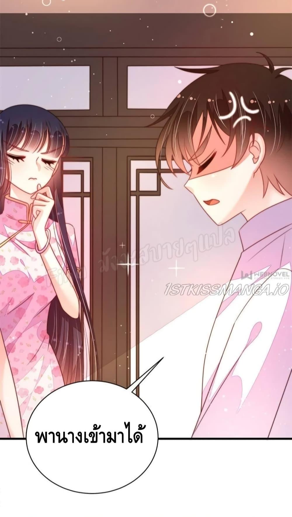 Manga-lc-com อ่านมังงะ อ่านการ์ตูน ออนไลน์ ฟรี MarshalIsJeal ตอนที่ 1 2 3 4 5 6 7 8 9 10 11 12 13 14 ฟรี ไม่มีโฆษณา Manga-lc - อ่าน มังงะ อ่าน การ์ตูน ออนไลน์ อ่านมังงะ ฟรี