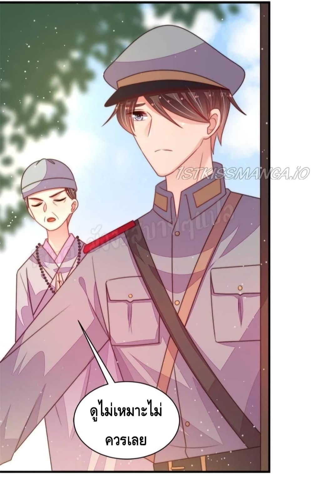 Manga-lc-com อ่านมังงะ อ่านการ์ตูน ออนไลน์ ฟรี MarshalIsJeal ตอนที่ 1 2 3 4 5 6 7 8 9 10 11 12 13 14 ฟรี ไม่มีโฆษณา Manga-lc - อ่าน มังงะ อ่าน การ์ตูน ออนไลน์ อ่านมังงะ ฟรี
