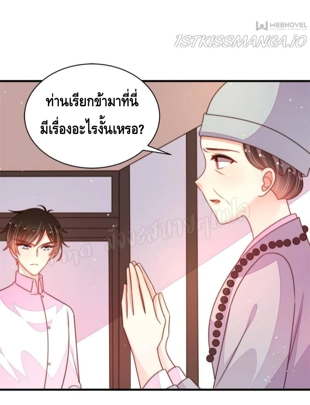 Manga-lc-com อ่านมังงะ อ่านการ์ตูน ออนไลน์ ฟรี MarshalIsJeal ตอนที่ 1 2 3 4 5 6 7 8 9 10 11 12 13 14 ฟรี ไม่มีโฆษณา Manga-lc - อ่าน มังงะ อ่าน การ์ตูน ออนไลน์ อ่านมังงะ ฟรี