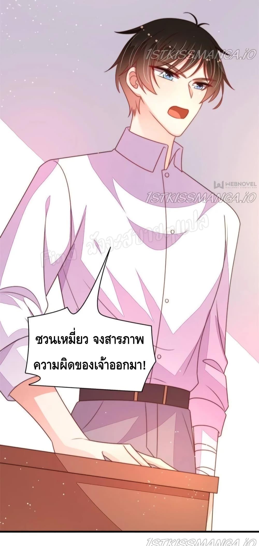 Manga-lc-com อ่านมังงะ อ่านการ์ตูน ออนไลน์ ฟรี MarshalIsJeal ตอนที่ 1 2 3 4 5 6 7 8 9 10 11 12 13 14 ฟรี ไม่มีโฆษณา Manga-lc - อ่าน มังงะ อ่าน การ์ตูน ออนไลน์ อ่านมังงะ ฟรี