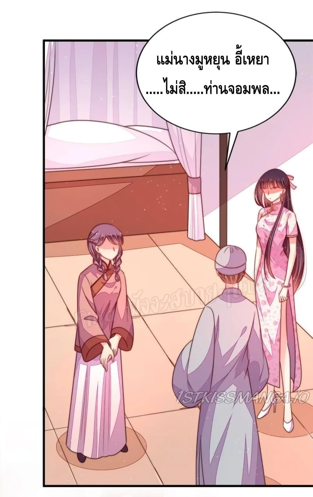 Manga-lc-com อ่านมังงะ อ่านการ์ตูน ออนไลน์ ฟรี MarshalIsJeal ตอนที่ 1 2 3 4 5 6 7 8 9 10 11 12 13 14 ฟรี ไม่มีโฆษณา Manga-lc - อ่าน มังงะ อ่าน การ์ตูน ออนไลน์ อ่านมังงะ ฟรี