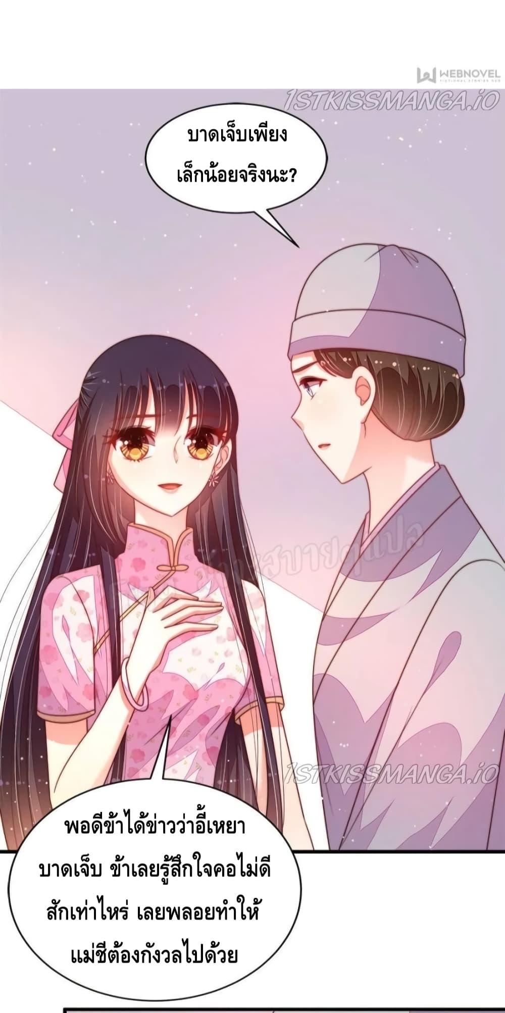 Manga-lc-com อ่านมังงะ อ่านการ์ตูน ออนไลน์ ฟรี MarshalIsJeal ตอนที่ 1 2 3 4 5 6 7 8 9 10 11 12 13 14 ฟรี ไม่มีโฆษณา Manga-lc - อ่าน มังงะ อ่าน การ์ตูน ออนไลน์ อ่านมังงะ ฟรี