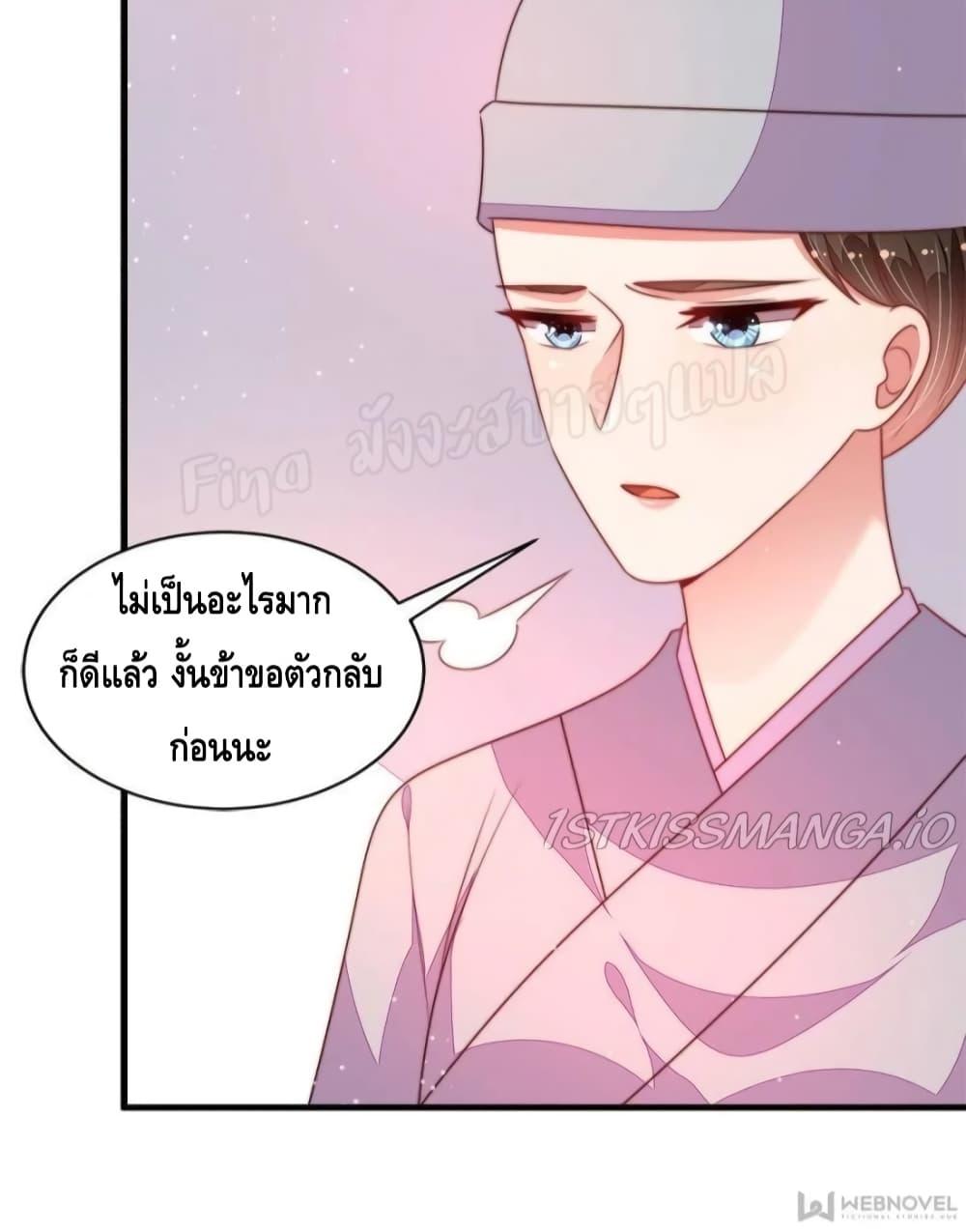 Manga-lc-com อ่านมังงะ อ่านการ์ตูน ออนไลน์ ฟรี MarshalIsJeal ตอนที่ 1 2 3 4 5 6 7 8 9 10 11 12 13 14 ฟรี ไม่มีโฆษณา Manga-lc - อ่าน มังงะ อ่าน การ์ตูน ออนไลน์ อ่านมังงะ ฟรี