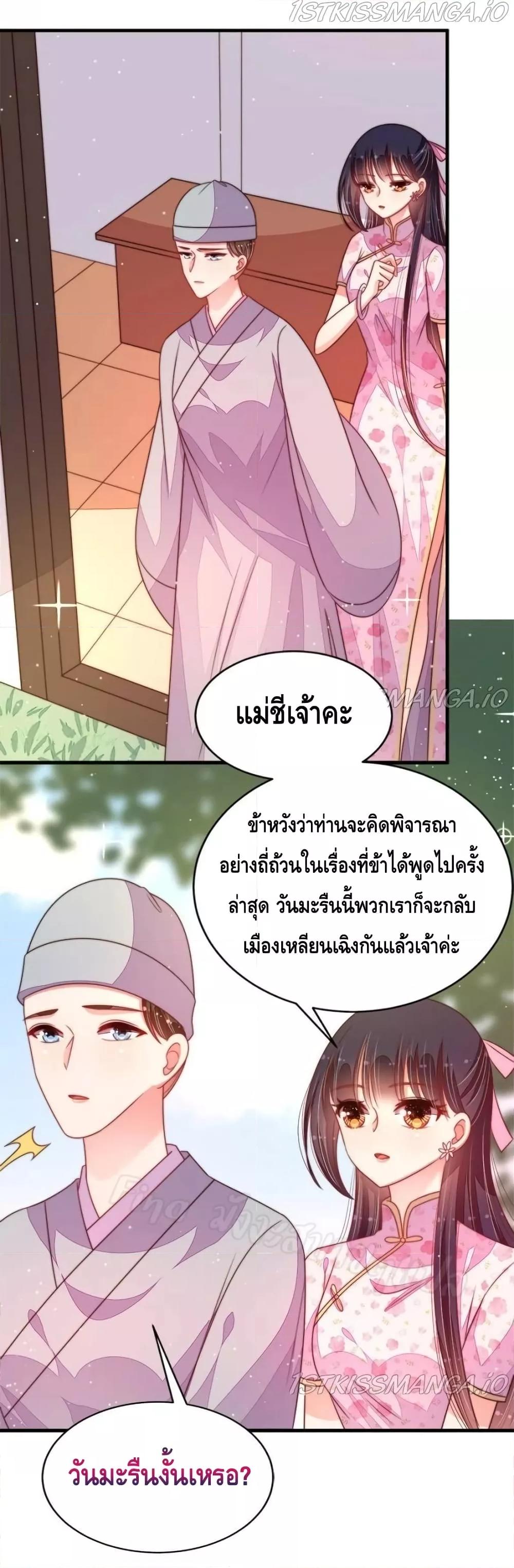 Manga-lc-com อ่านมังงะ อ่านการ์ตูน ออนไลน์ ฟรี MarshalIsJeal ตอนที่ 1 2 3 4 5 6 7 8 9 10 11 12 13 14 ฟรี ไม่มีโฆษณา Manga-lc - อ่าน มังงะ อ่าน การ์ตูน ออนไลน์ อ่านมังงะ ฟรี