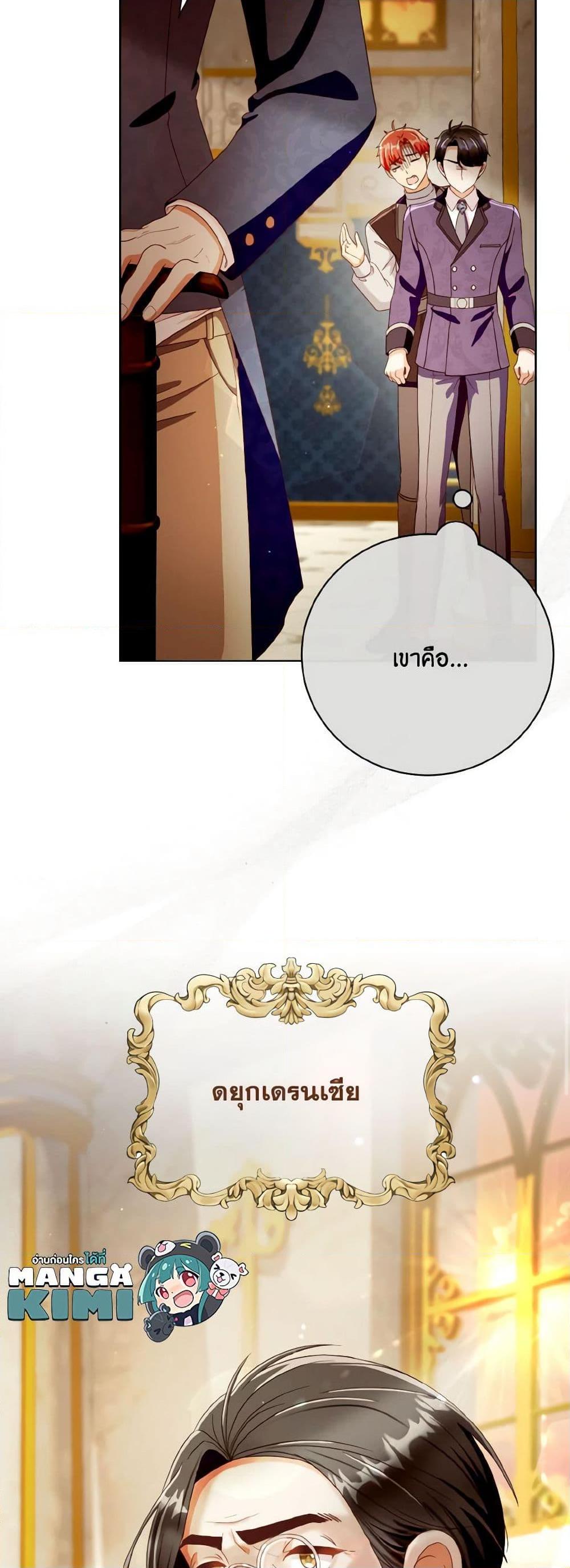 Manga-lc-com อ่านมังงะ อ่านการ์ตูน ออนไลน์ ฟรี I Will Remove Them From My Life ตอนที่ 1 2 3 4 5 6 7 8 9 10 11 12 13 14 ฟรี ไม่มีโฆษณา Manga-lc - อ่าน มังงะ อ่าน การ์ตูน ออนไลน์ อ่านมังงะ ฟรี