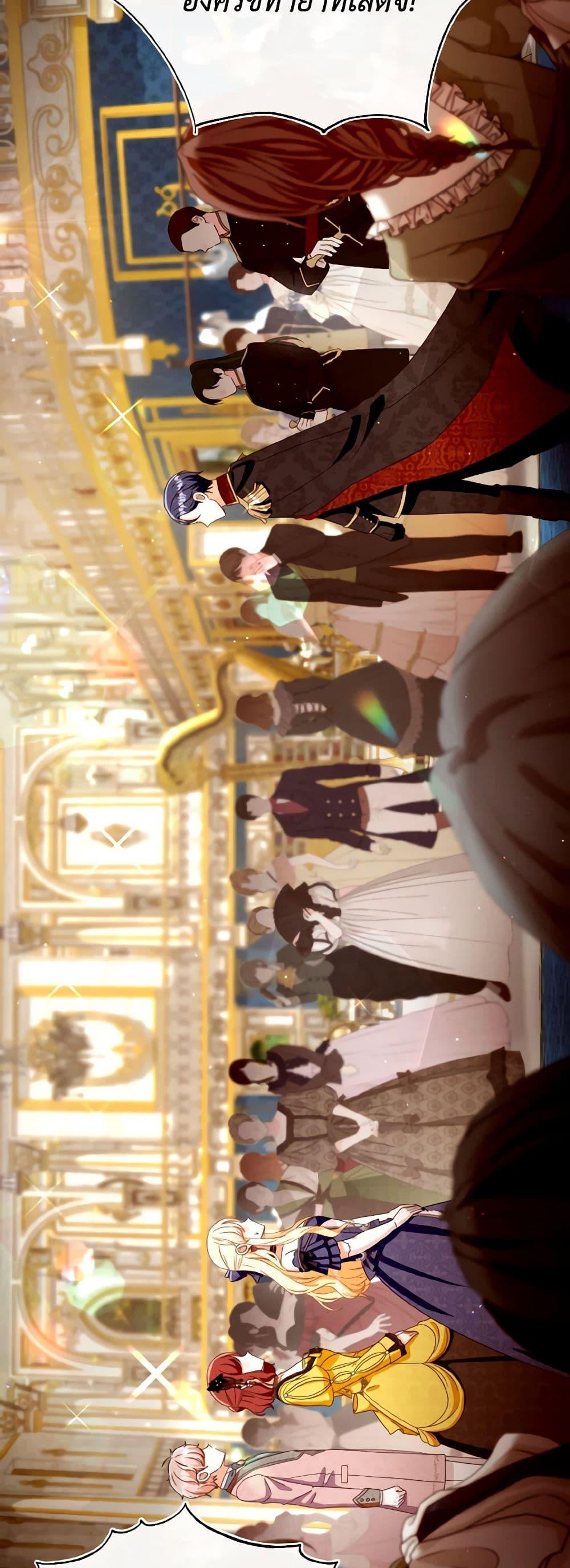 Manga-lc-com อ่านมังงะ อ่านการ์ตูน ออนไลน์ ฟรี I Will Remove Them From My Life ตอนที่ 1 2 3 4 5 6 7 8 9 10 11 12 13 14 ฟรี ไม่มีโฆษณา Manga-lc - อ่าน มังงะ อ่าน การ์ตูน ออนไลน์ อ่านมังงะ ฟรี