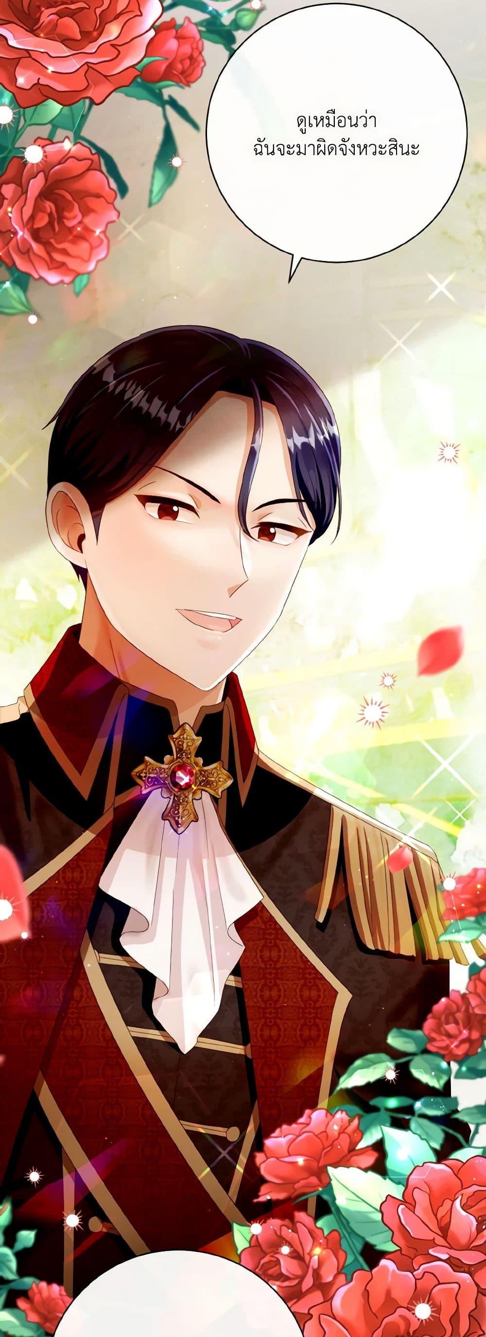 Manga-lc-com อ่านมังงะ อ่านการ์ตูน ออนไลน์ ฟรี I Will Remove Them From My Life ตอนที่ 1 2 3 4 5 6 7 8 9 10 11 12 13 14 ฟรี ไม่มีโฆษณา Manga-lc - อ่าน มังงะ อ่าน การ์ตูน ออนไลน์ อ่านมังงะ ฟรี