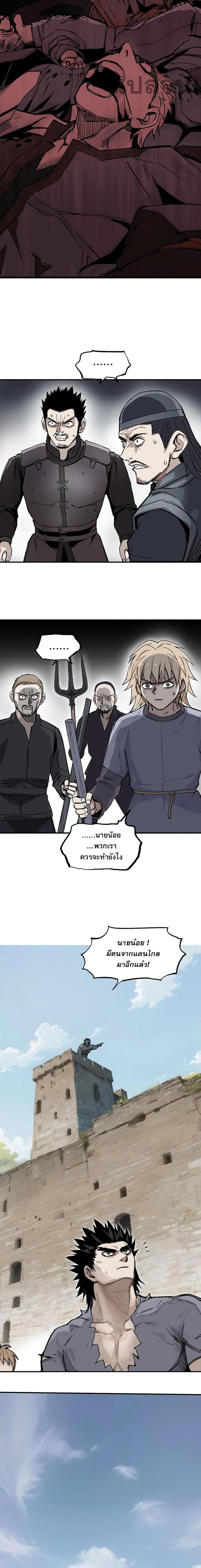 Manga-lc-com อ่านมังงะ อ่านการ์ตูน ออนไลน์ ฟรี Mage Muscle ตอนที่ 1 2 3 4 5 6 7 8 9 10 11 12 13 14 ฟรี ไม่มีโฆษณา Manga-lc - อ่าน มังงะ อ่าน การ์ตูน ออนไลน์ อ่านมังงะ ฟรี