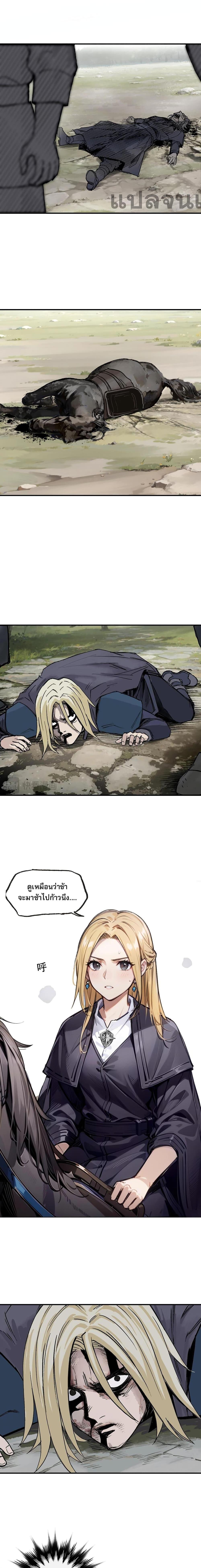 Manga-lc-com อ่านมังงะ อ่านการ์ตูน ออนไลน์ ฟรี Mage Muscle ตอนที่ 1 2 3 4 5 6 7 8 9 10 11 12 13 14 ฟรี ไม่มีโฆษณา Manga-lc - อ่าน มังงะ อ่าน การ์ตูน ออนไลน์ อ่านมังงะ ฟรี