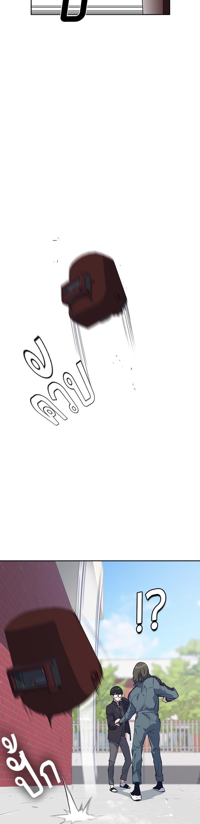 Manga-lc-com อ่านมังงะ อ่านการ์ตูน ออนไลน์ ฟรี Study Group แก๊งเด็กเรียนห้าวตีน ตอนที่ 1 2 3 4 5 6 7 8 9 10 11 12 13 14 ฟรี ไม่มีโฆษณา Manga-lc - อ่าน มังงะ อ่าน การ์ตูน ออนไลน์ อ่านมังงะ ฟรี