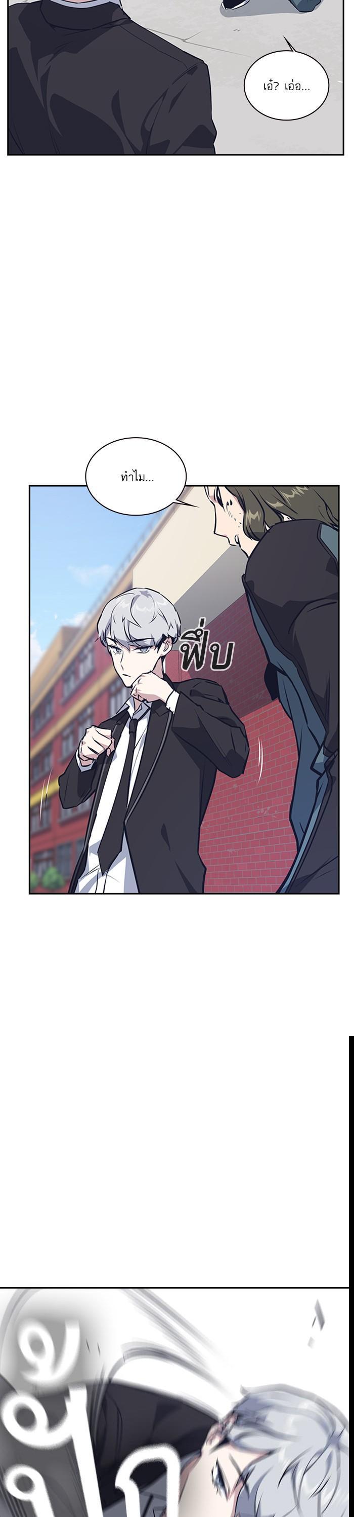 Manga-lc-com อ่านมังงะ อ่านการ์ตูน ออนไลน์ ฟรี Study Group แก๊งเด็กเรียนห้าวตีน ตอนที่ 1 2 3 4 5 6 7 8 9 10 11 12 13 14 ฟรี ไม่มีโฆษณา Manga-lc - อ่าน มังงะ อ่าน การ์ตูน ออนไลน์ อ่านมังงะ ฟรี