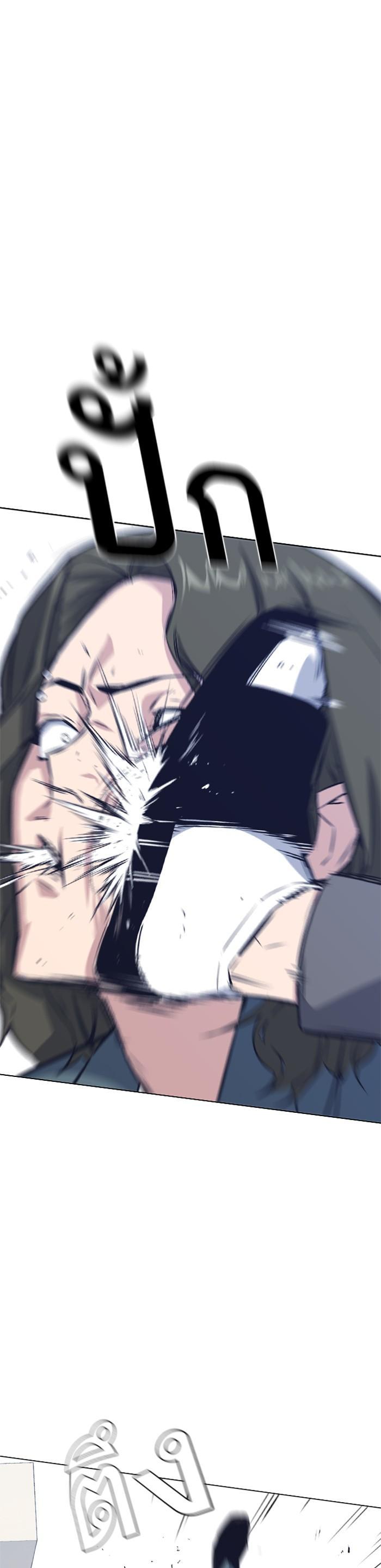 Manga-lc-com อ่านมังงะ อ่านการ์ตูน ออนไลน์ ฟรี Study Group แก๊งเด็กเรียนห้าวตีน ตอนที่ 1 2 3 4 5 6 7 8 9 10 11 12 13 14 ฟรี ไม่มีโฆษณา Manga-lc - อ่าน มังงะ อ่าน การ์ตูน ออนไลน์ อ่านมังงะ ฟรี