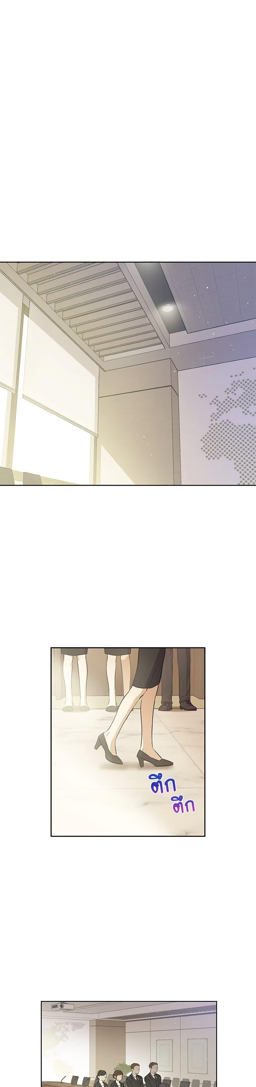 Manga-lc-com อ่านมังงะ อ่านการ์ตูน ออนไลน์ ฟรี King the Land ตอนที่ 1 2 3 4 5 6 7 8 9 10 11 12 13 14 ฟรี ไม่มีโฆษณา Manga-lc - อ่าน มังงะ อ่าน การ์ตูน ออนไลน์ อ่านมังงะ ฟรี