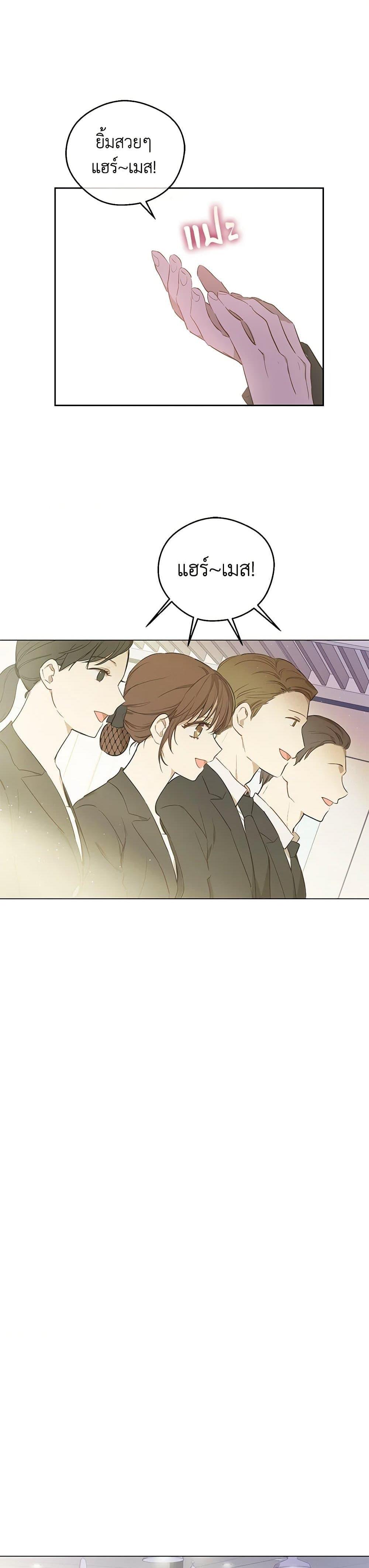 Manga-lc-com อ่านมังงะ อ่านการ์ตูน ออนไลน์ ฟรี King the Land ตอนที่ 1 2 3 4 5 6 7 8 9 10 11 12 13 14 ฟรี ไม่มีโฆษณา Manga-lc - อ่าน มังงะ อ่าน การ์ตูน ออนไลน์ อ่านมังงะ ฟรี