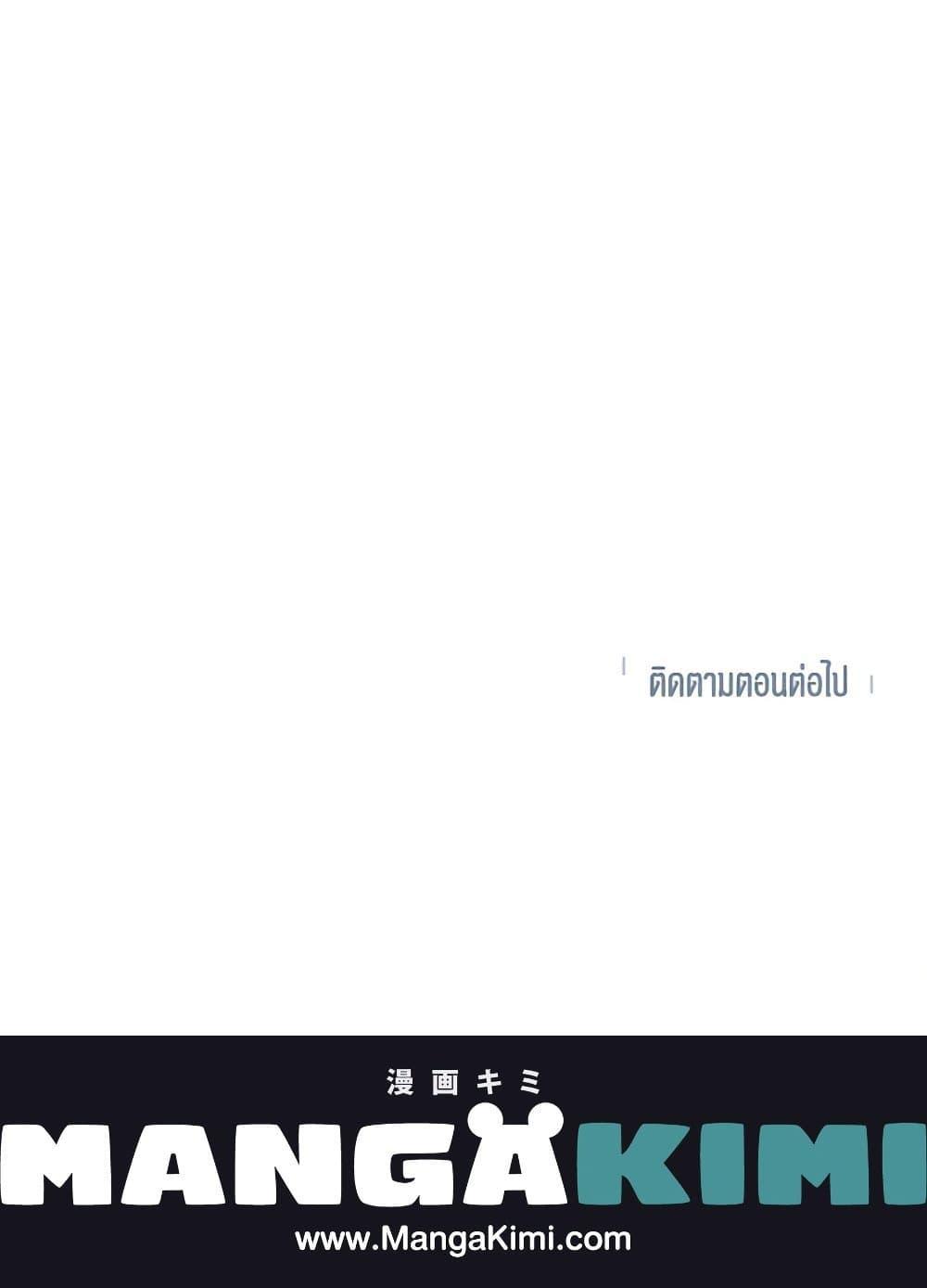 Manga-lc-com อ่านมังงะ อ่านการ์ตูน ออนไลน์ ฟรี King the Land ตอนที่ 1 2 3 4 5 6 7 8 9 10 11 12 13 14 ฟรี ไม่มีโฆษณา Manga-lc - อ่าน มังงะ อ่าน การ์ตูน ออนไลน์ อ่านมังงะ ฟรี