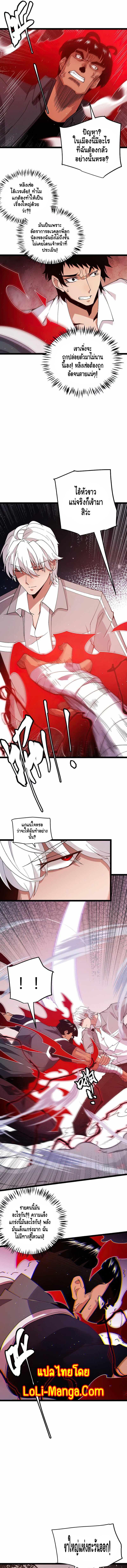 Manga-lc-com อ่านมังงะ อ่านการ์ตูน ออนไลน์ ฟรี The Game That I Came From ตอนที่ 1 2 3 4 5 6 7 8 9 10 11 12 13 14 ฟรี ไม่มีโฆษณา Manga-lc - อ่าน มังงะ อ่าน การ์ตูน ออนไลน์ อ่านมังงะ ฟรี