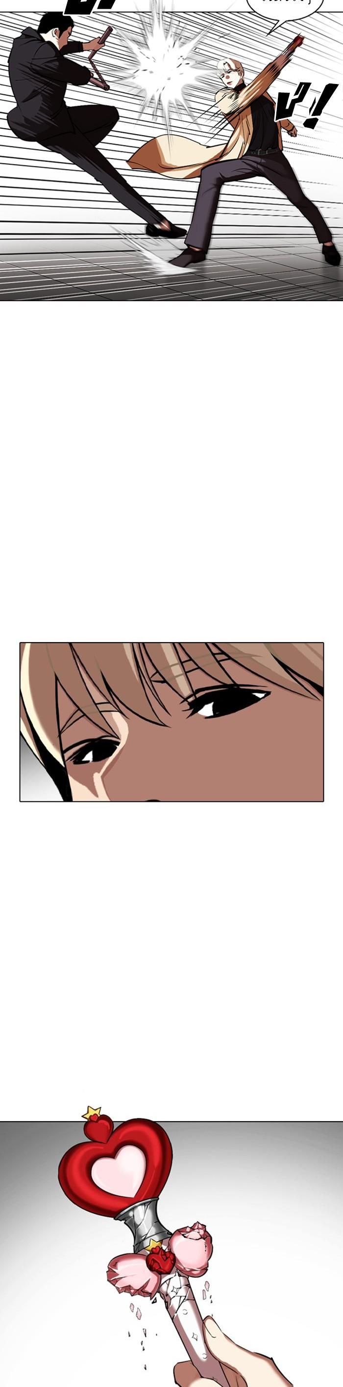 Manga-lc-com อ่านมังงะ อ่านการ์ตูน ออนไลน์ ฟรี Lookism ตอนที่ 1 2 3 4 5 6 7 8 9 10 11 12 13 14 ฟรี ไม่มีโฆษณา Manga-lc - อ่าน มังงะ อ่าน การ์ตูน ออนไลน์ อ่านมังงะ ฟรี