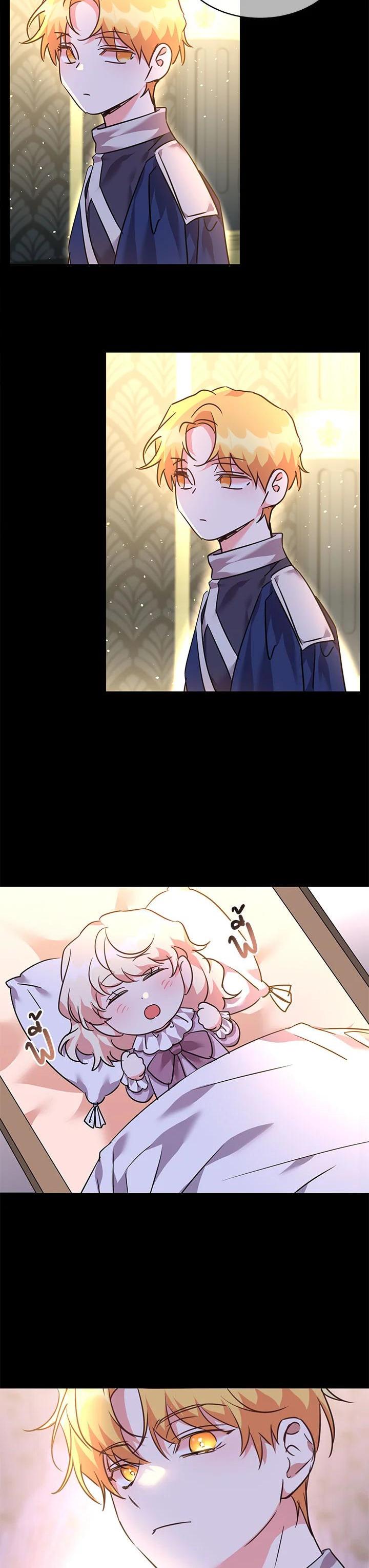 Manga-lc-com อ่านมังงะ อ่านการ์ตูน ออนไลน์ ฟรี The 99th Bride of the Duke ตอนที่ 1 2 3 4 5 6 7 8 9 10 11 12 13 14 ฟรี ไม่มีโฆษณา Manga-lc - อ่าน มังงะ อ่าน การ์ตูน ออนไลน์ อ่านมังงะ ฟรี