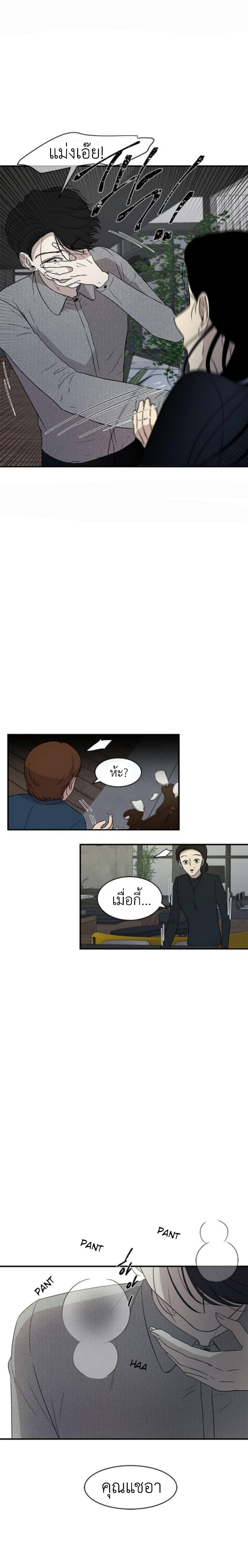 Manga-lc-com อ่านมังงะ อ่านการ์ตูน ออนไลน์ ฟรี Olgami ตอนที่ 1 2 3 4 5 6 7 8 9 10 11 12 13 14 ฟรี ไม่มีโฆษณา Manga-lc - อ่าน มังงะ อ่าน การ์ตูน ออนไลน์ อ่านมังงะ ฟรี