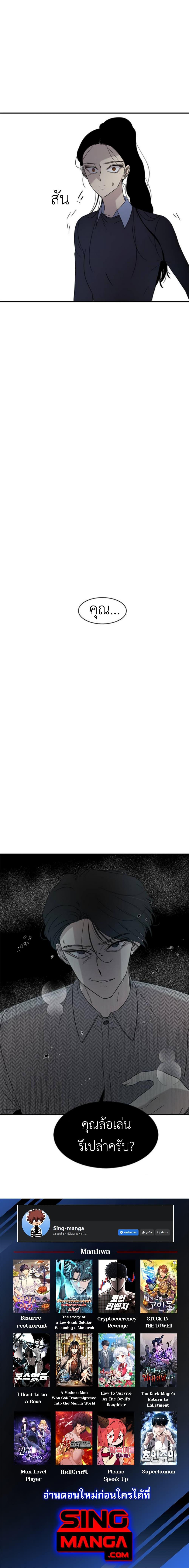 Manga-lc-com อ่านมังงะ อ่านการ์ตูน ออนไลน์ ฟรี Olgami ตอนที่ 1 2 3 4 5 6 7 8 9 10 11 12 13 14 ฟรี ไม่มีโฆษณา Manga-lc - อ่าน มังงะ อ่าน การ์ตูน ออนไลน์ อ่านมังงะ ฟรี