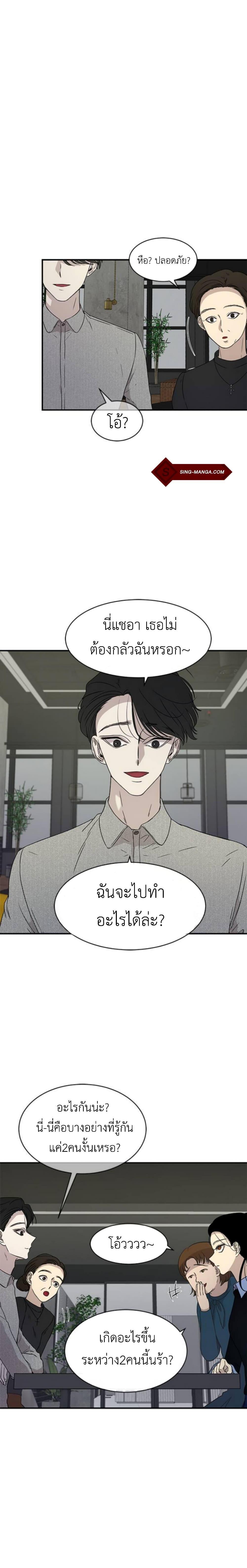Manga-lc-com อ่านมังงะ อ่านการ์ตูน ออนไลน์ ฟรี Olgami ตอนที่ 1 2 3 4 5 6 7 8 9 10 11 12 13 14 ฟรี ไม่มีโฆษณา Manga-lc - อ่าน มังงะ อ่าน การ์ตูน ออนไลน์ อ่านมังงะ ฟรี