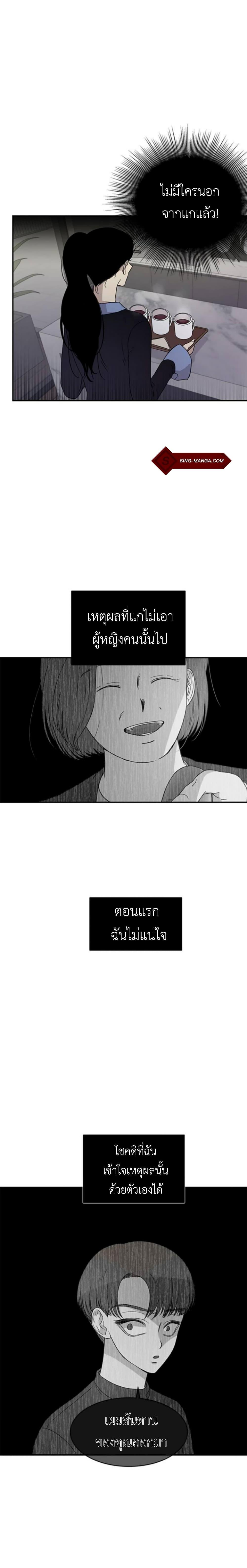 Manga-lc-com อ่านมังงะ อ่านการ์ตูน ออนไลน์ ฟรี Olgami ตอนที่ 1 2 3 4 5 6 7 8 9 10 11 12 13 14 ฟรี ไม่มีโฆษณา Manga-lc - อ่าน มังงะ อ่าน การ์ตูน ออนไลน์ อ่านมังงะ ฟรี