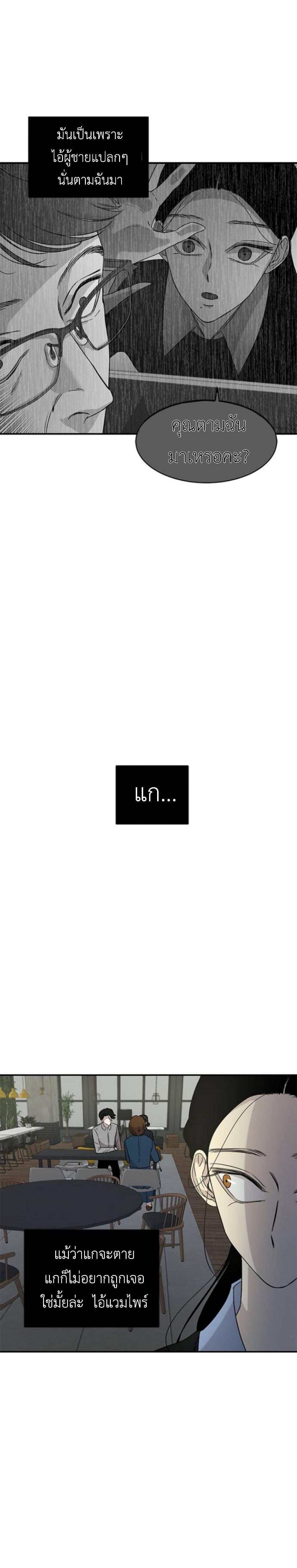 Manga-lc-com อ่านมังงะ อ่านการ์ตูน ออนไลน์ ฟรี Olgami ตอนที่ 1 2 3 4 5 6 7 8 9 10 11 12 13 14 ฟรี ไม่มีโฆษณา Manga-lc - อ่าน มังงะ อ่าน การ์ตูน ออนไลน์ อ่านมังงะ ฟรี