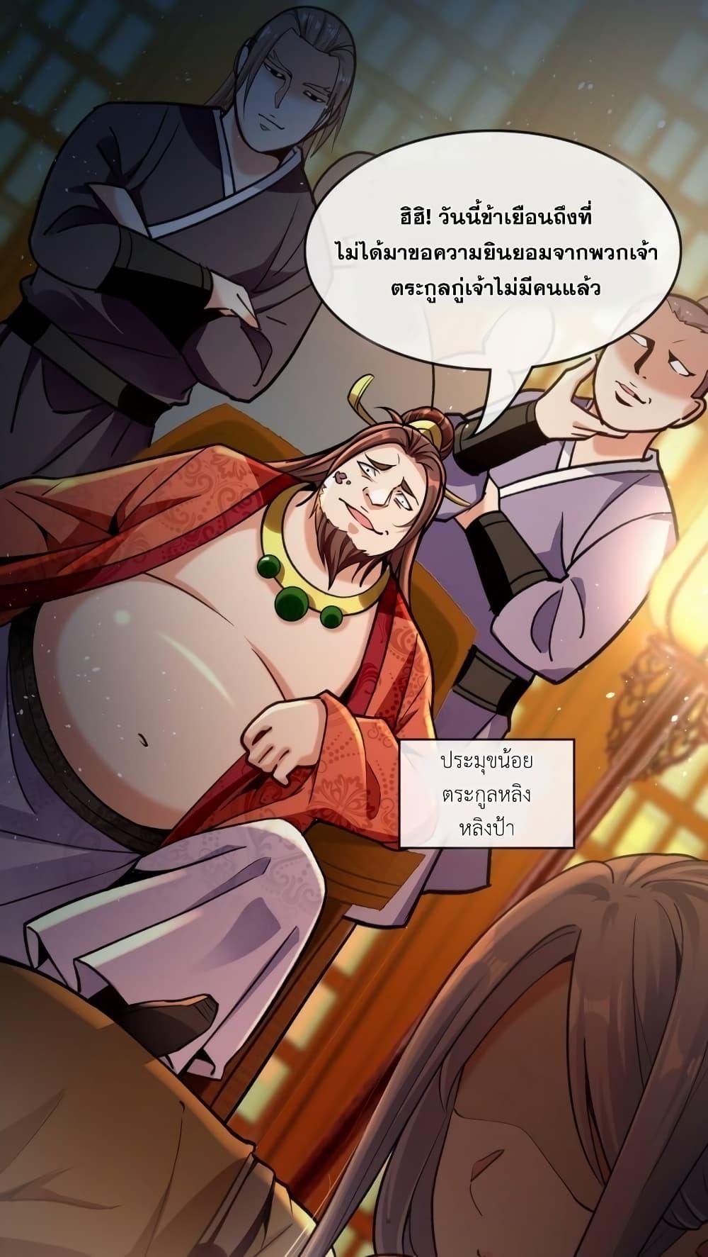 Manga-lc-com อ่านมังงะ อ่านการ์ตูน ออนไลน์ ฟรี TheTenGreatE ตอนที่ 1 2 3 4 5 6 7 8 9 10 11 12 13 14 ฟรี ไม่มีโฆษณา Manga-lc - อ่าน มังงะ อ่าน การ์ตูน ออนไลน์ อ่านมังงะ ฟรี
